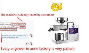 เครื่องสกัดน้ำมัน,เครื่องสกัดน้ำมันเมล็ดโกโก้แบบเกลียวอัตโนมัติ - Product Image 5