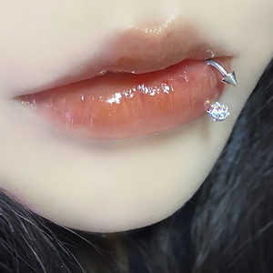 1 Pieza de Anillo de <span class=keywords><strong>Labio</strong></span> de Acero Inoxidable para Mujer, Anillo de Nariz con Bola de Cristal Colorida, Joyería para Piercing Corporal - Product Image 4