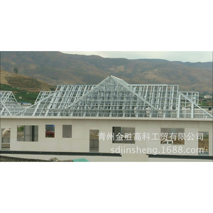 Villa con estructura de acero ligero, diseño moderno, solución total para la construcción de villas - Product Image 1