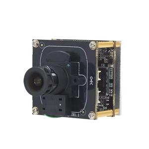 Modul Kamera Starlight 8MP Ultra Low Light Night Vision 4K AI Deteksi Manusia dan Kendaraan RTSP IMX678 <span class=keywords><strong>CCTV</strong></span> - Product Image 2