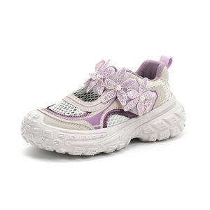 Nuevo modelo de alta calidad Pre Walker zapatos de bebé BLING Diamond Girl's Mary <span class=keywords><strong>Jane</strong></span> Sneaker precio bajo fábrica al por mayor 26-36 marca Oem - Product Image 1