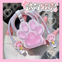 Housse de protection pour câble de données 20W, antichoc, refroidissante, anti-usure pour 14 Pro Max 15, charge rapide 13 & 12