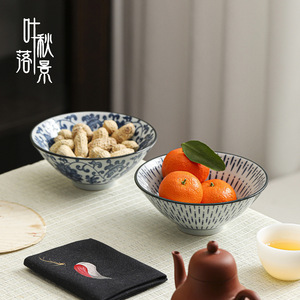 Ensemble de bols en porcelaine bleue et blanche pour servir des fruits, des noix et des desserts à la maison, nouveau style chinois - Product Image 2