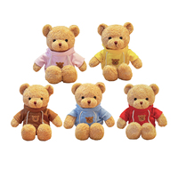Boneka Hewan Lucu Beruang Super Lembut 30cm dengan Isian Kapas PP untuk Hadiah Ulang Tahun Anak, Hadiah Natal
