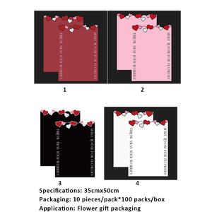 Patrón de corazón Día de San Valentín Ramo floral Papel de regalo Amor Corazón Rosa Ramo Embalaje Papel Kraft Flor inglesa - Product Image 6