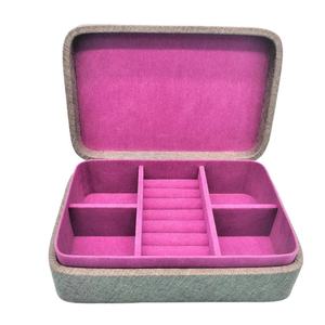Boîtes de rangement en tissu pour bijoux, organisateur de parures de colliers, boîte à bijoux en cuir - Product Image 1