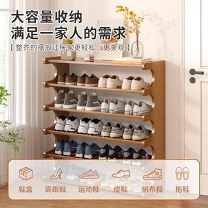 Zapatero Multicapa Ahorrador de Espacio, Independiente, de Gran Capacidad, Organizador de Almacenamiento para la Entrada del Hogar, Ideal para Habitaciones de Alquiler - Product Image 4