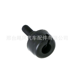 คลิปยึดกันชนหน้า Hurricane Auto Parts รุ่น 53119-12150 สำหรับ Toyota Corolla RAV4 Camry - Product Image 2