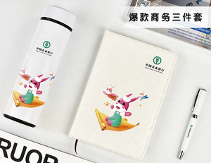 Coffret cadeau d'affaires de luxe <span class=keywords><strong>2022</strong></span>, coffret cadeau d'entreprise pour hommes en cuir - Product Image 3