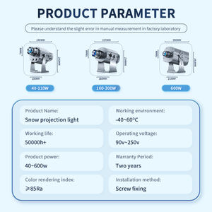 في الهواء الطلق مقاوم للماء عيد الميلاد عطلة الإضاءة الزخرفية ندفة الثلج أدى إسقاط مصباح gobo المشهد - Product Image 6