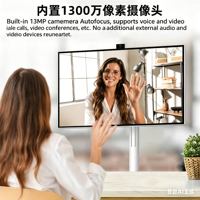 TV Portabel Android Tablet Layar Sentuh LCD 27 Inci LED Nirkabel Putih 4K Full HD Mode Game