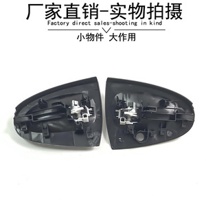 Smart <b>Door</b> <b>Handle</b> 4517200700 4517200600 Left Right Side ABS For Smart Car <b>Replacement</b> Part - Product Image 4