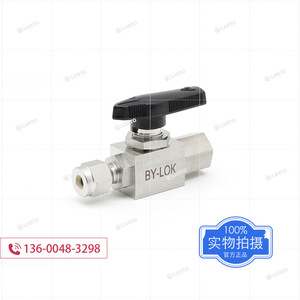 บอลวาล์วสแตนเลส By-Lok 316L ขนาด 1/2 นิ้ว เกลียวใน ทนแรงดันสูง สำหรับระบบท่อ - Product Image 2