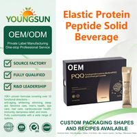 Boisson en poudre de peptides protéiques élastiques PQQ Spermidine Ergothionéine Antioxydant Anti-âge Mitochondrial Bonito OEM Amélioré
