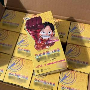 QYS OP07 Caja Booster TCG Japonés 500 Years Later Cartas Coleccionables Anime - Product Image 6