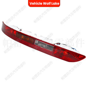 Luz Trasera para Audi Q5 Wolf Lake 2008-2015, Halógena, ABS, Lado Derecho/Izquierdo, Pieza de Repuesto - Product Image 1
