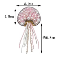Fait à la main mignon rose méduse perlée Patch perle strass conception sur feutre pour la mode bricolage décorations pour les filles vêtements sacs