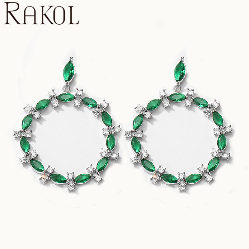 สีเขียว