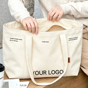 Sac fourre-tout pour femme en toile réutilisable avec broderie et impression personnalisées, idéal pour les cadeaux promotionnels – Grande Vente - Product Image 1
