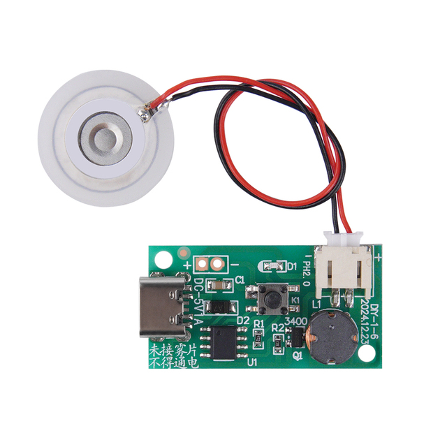 5V Atomization Drive Circuit Board Power on Spray Humidifier Atomization Module