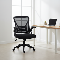 Chaise de bureau de direction moderne en cuir PU, design contemporain, ergonomique, accoudoirs réglables, pivotante, structure en plastique, usage commercial