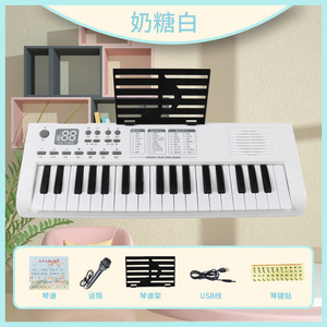 Piano électronique pour enfants à 37 touches avec support musical pour l'apprentissage et l'éducation des enfants - Product Image 5