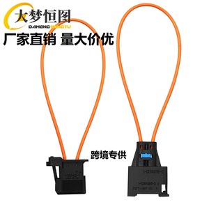 Acoplador de Fibra Óptica 2.5x13.5cm con Carcasa de Plástico, Diámetro de Cable de 1.9mm, Conector de Bypass para Bucle de Prueba Automotriz - Product Image 5