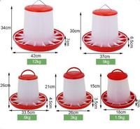 Hainiu HT-03 Nouveau Mangeoire Automatique PP pour Poulets avec Garantie, Bac d'Alimentation pour Élevage Avicole, Rouge, Longue Durée de Vie
