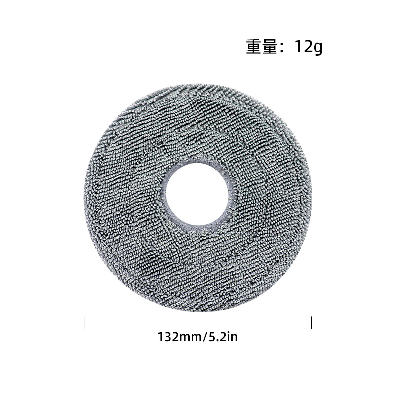 1 morceau de torchon en velours fin