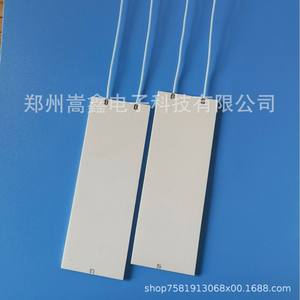 Elemento Calefactor Cerámico Zhengzhou Gaixin 110x40 Eléctrico de Alta Eficiencia y Ahorro de Energía para Piezas de Calentadores de Agua - Product Image 2