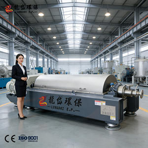 Decantador Centrífugo com Bomba de Motor para Desidratação de Lodo e Equipamento de Separação - Product Image 1