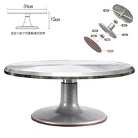 Table rotative en alliage d'aluminium pour outils de bonsaï