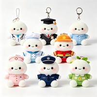 Porte-clés en peluche personnalisé OEM ODM, jouet mascotte en peluche doux, rembourrage en coton PP, breloque de sac, accessoires de porte-clés, vente en gros