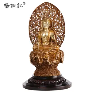 Yang Tong Ji Koper Naar Bodhisattva Oude Bruine Sculptuur Koper Westelijke Drie Heilige Koper