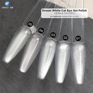 Vernis à ongles gel chrome nacré sans HEMA ni TPO, gel UV effet œil de chat blanc, gel blanc réfléchissant effet œil de chat, marque privée - Product Image 1