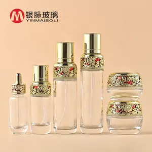 luxuriöse nachfüllbare kosmetikverpackung 30 ml 40 ml 100 ml 120 ml 30 g 50 g einzigartige lotionsdose hautpflegeflaschen