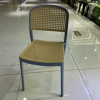 Chaise de salon de thé SEA, chaise en rotin plastique bicolore, chaise de balcon, chaise de café, chaise de restaurant