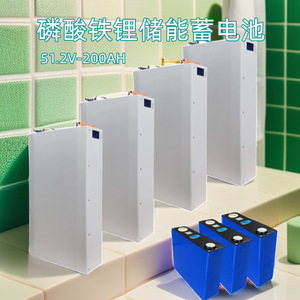 Wall-Mounted LiFePO4 Battery 51.2V 100AH 200AH Hybrid Grid All-In-One Home <b>Energy</b> <b>Storage</b> <b>System</b> - Product Image 4