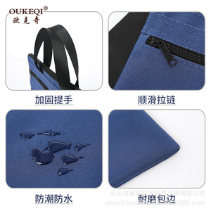 Oukeqi A4 Canvas Document Bag 38x30cm Zipper Men's <b>Briefcase</b> Durable Office Meeting Bag Customizable Logo - Product Image 4