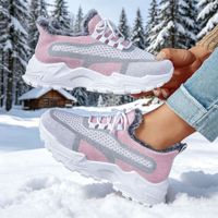 Bottes de neige pour femme en cuir de porc, couleur unie, à forme large, chaudes avec doublure en velours, à lacets, à plateforme, style coréen et allemand