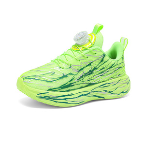 Zapatillas Deportivas Casuales para Niños, con Hebilla Giratoria, para Correr, Baloncesto, Todas las Temporadas - Product Image 1