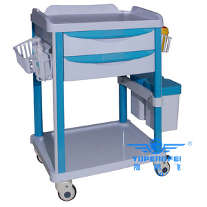 Yu Pengfei Medical Treatment Cart 625x475x920mm Double Layer ABS Nursing <b>Trolley</b> With Baskets And Wheels - Product Image 2