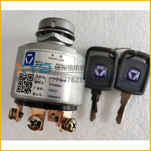 Interruptor de Encendido Original de Fábrica XCMG para Cargadoras de 3 y 5 Toneladas, 803608667 JK428X G para Maquinaria de Construcción - Product Image 4
