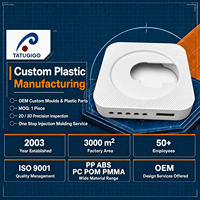 Service de fabrication de moules pour coques d'enceintes en ABS par injection plastique sur mesure, coques d'équipements en plastique OEM, couleur personnalisée