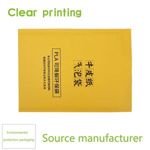 <span class=keywords><strong>Sobre</strong></span> Acolchado <span class=keywords><strong>de</strong></span> Papel Kraft 100% Biodegradable, Ecológico, con Cierre Autoadhesivo, Certificado EN13432 - Product Image 3