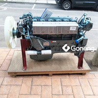 Moteur diesel d'occasion Sinotruk Howo D12.42 Wd615 371 ch 420 ch pour camion à Dubaï