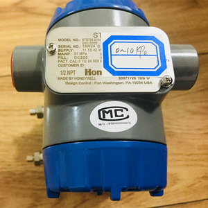 เซนเซอร์วัดระดับการไหลแบบดิฟเฟอเรนเชียล STD725 SmartLine 4-20mA HART DP รุ่นดั้งเดิม - Product Image 4
