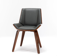 Chaise de salle à manger moderne en bois courbé, revêtement en cuir PU, chaise latérale en bois courbé, chaise de salle à manger nordique pour la maison, le restaurant, le café