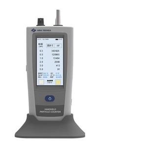 Anemómetro y Termómetro Inalámbrico ARIA TECNICA AF102 AF203 con Aplicación Móvil para Medición de Temperatura y Velocidad del Viento - Product Image 2