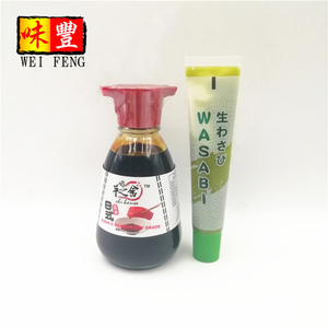 Certificat HACCP 43g Sashimi Sushi Pâte de Wasabi japonaise Sauce à la <span class=keywords><strong>moutarde</strong></span> verte au <span class=keywords><strong>raifort</strong></span> - Product Image 6